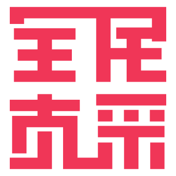 【大件会】消费者直采开创者—大件会