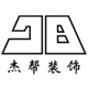 阿姆斯壮_阿姆斯壮矿棉板_阿姆斯壮矿棉天花板_轻钢龙骨_金属天花板_矿棉天花板_T型烤漆龙骨_铝合金天花_铝合金吊顶_铝合金异形板