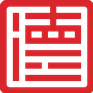 同德机构