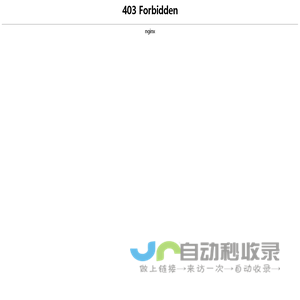 武汉应博会