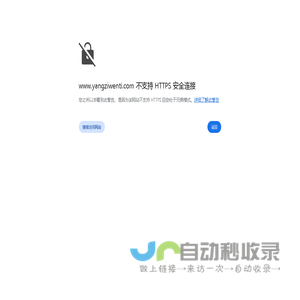 铝合金道牙生产厂家,起跳板生产厂家-泰州市扬子文体装备厂