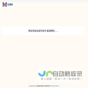 GENELEC真力 · 家用系列有源音箱 | 不仅是创作者和艺术家，所有人都值得拥有真正的原音呈现。真力愿将原作带来的感动毫无保留地传递给更多热爱艺术、热爱生活的人。Genelec(真力)来自芬兰，自1978年生产出第一只有源音箱S30开始，就一直致力于将真实、自然、不加粉饰的声音带给每一个人，38年来的专注和投入让真力成为专业监听领域中无可争议的行业标准。追求真实的声音还原和对技术的严谨态度一直是真力的信条，也许您还没听过真力音箱，但您一定听过使用真力制作出的艺术作品。在艺术家的眼里，真力就是衡量声音的准绳。时至今日，我们依然坚持在位于芬兰Iisalmi的工厂精心制造每一只音箱。在森林和湖畔诞生的真力音箱承载着我们对自然的珍爱。