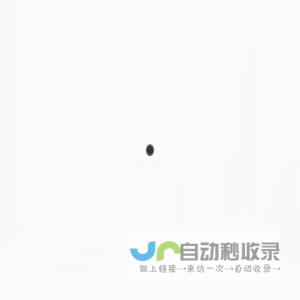 DSN_玖号设计工作室_Design Studio No.9