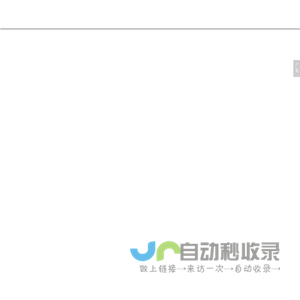 【北京心理咨询】北京心理咨询专家陈珂含_心之爱-珂含心理工作室