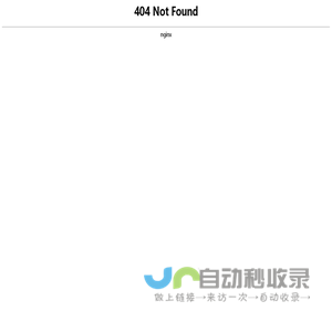 云母_云母粉_云母片_云母生产厂家-河北恒光云母粉厂