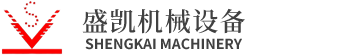 长春盛凯机械设备有限公司