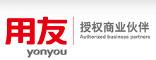中山用友软件_中山财务软件_ERP进销存软件_中山中友网络科技有限公司